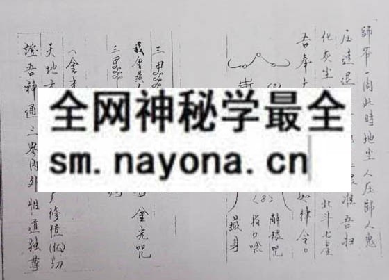 鲁班经(木刻版）  （电子版）
