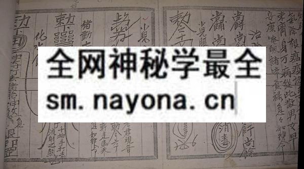 1681776118783947.jpg 闾山(只售电子版)