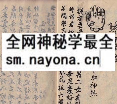1751801601396538.jpg 鲁班经(李淳锡) (原书)