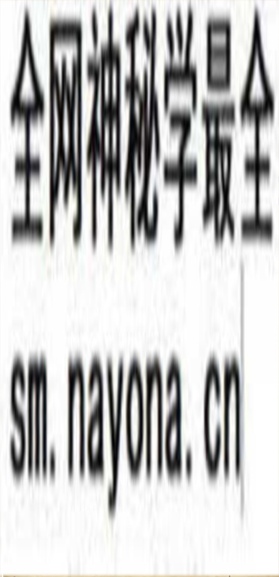 《命理断语义理源深》