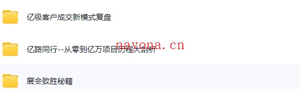 新版帮课(同款)大学.Sofia·思维课【Ag-0138】