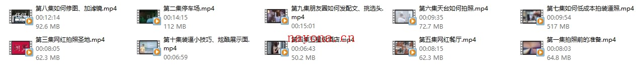 丘比特恋爱《朋友圈黑科技》