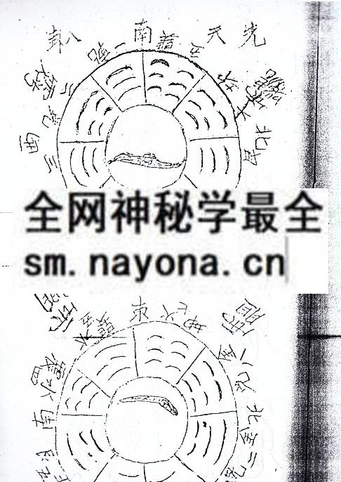 鲁班书（电子版）