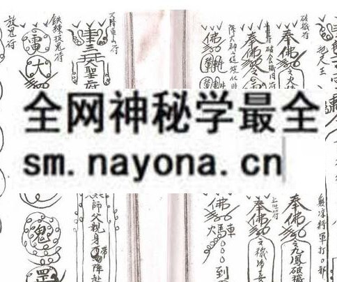 1751365158762992.jpg 炼僮全科0030.jpg