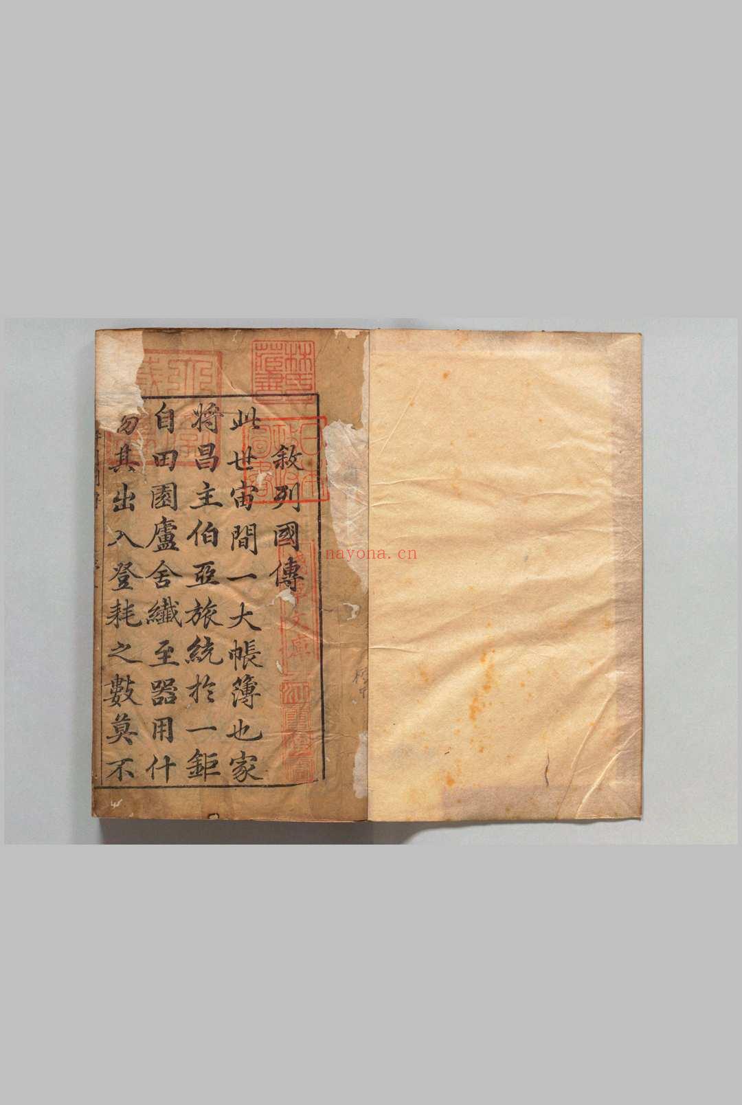 新镌陈眉公先生批评春秋列国志传 12卷 余邵鱼 陈继儒 明刊本 , 龚绍山