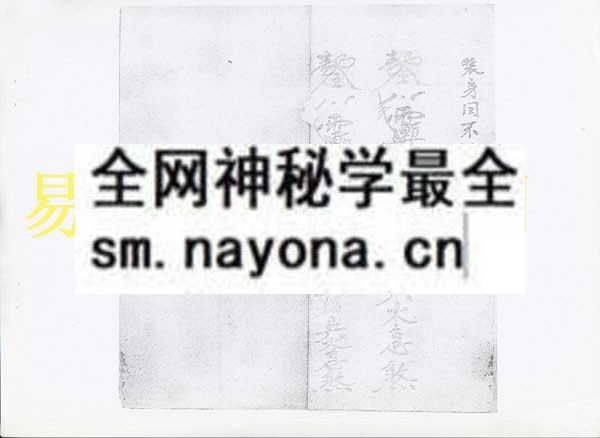 1742897644648409.jpg 发兵科 (电子版)