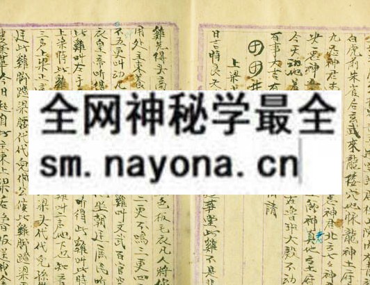 1751809107271789.jpg 鲁班木师本 (电子版)