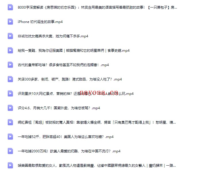 2025年新版精选油管视频【Ag-0178】