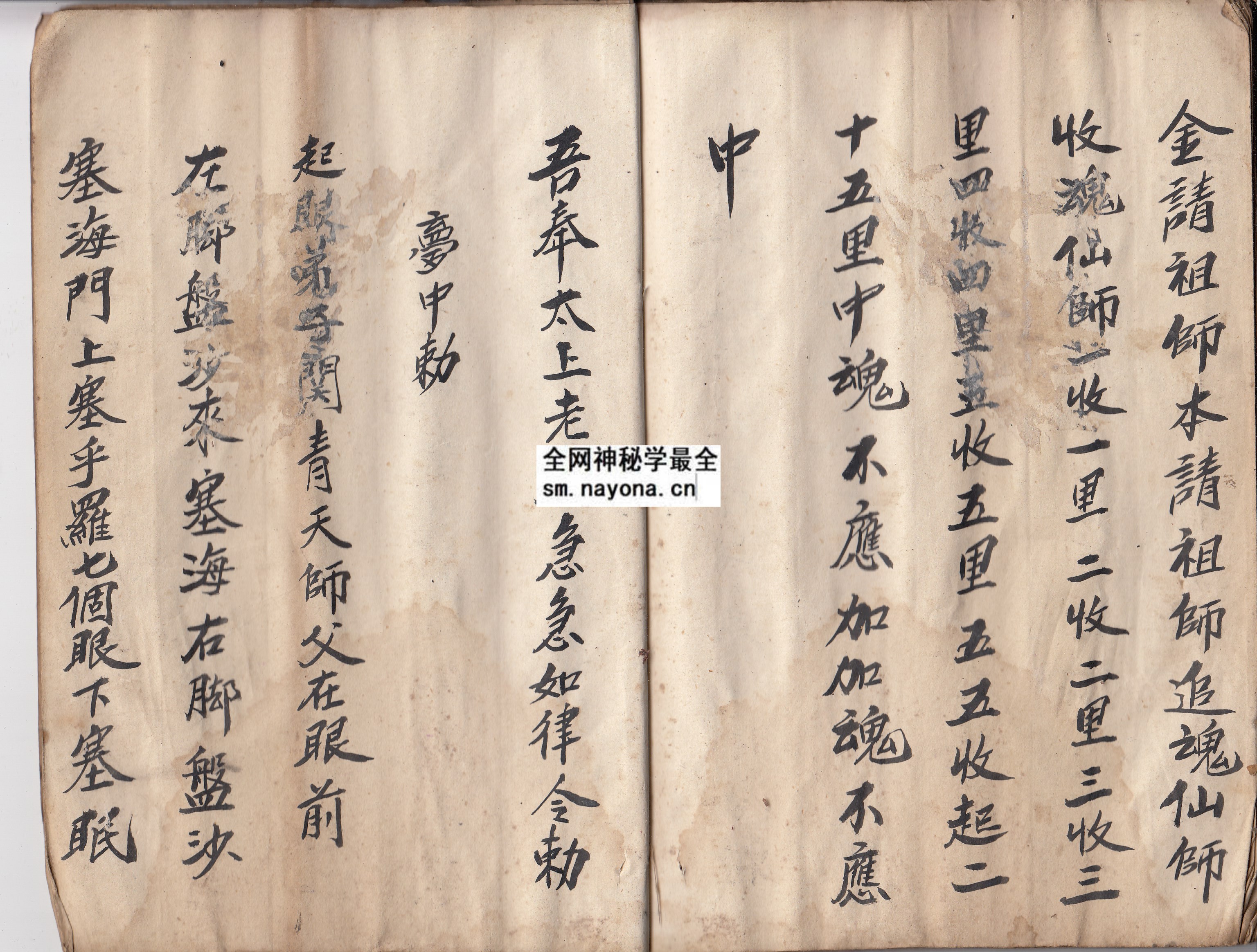 1747996599294493.jpg 鲁班显神通 (电子版)