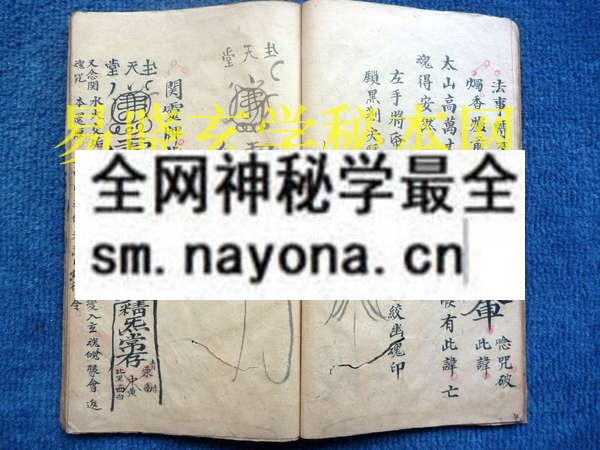 开咽口秘诀7.JPG