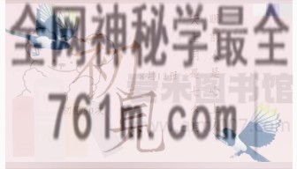 唐捷《生命的十大奢侈品》