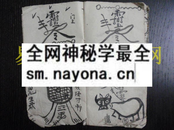 1742973354532161.jpg 符集 (原书)