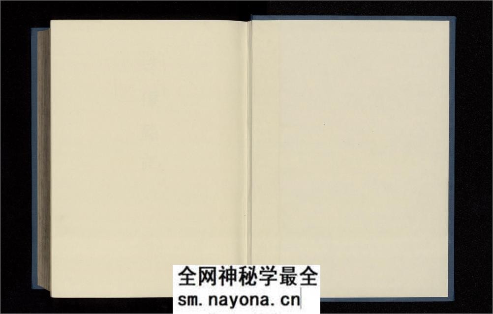 造像铭记.日本考古学会编.1936年 - 第2页预览图