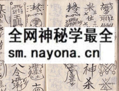 1751803375738786.jpg 鲁班经用本 (原书)