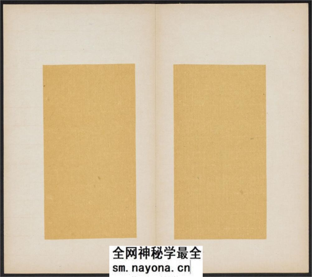 大唐王居士砖塔铭.2种.上官灵芝撰.敬客书.唐显庆三年.658年.清拓本 - 第13页预览图