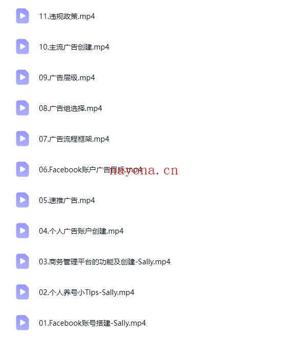新版Facebook外贸获客产品出海，0基础入门Facebook营销课程【Ab-0083】