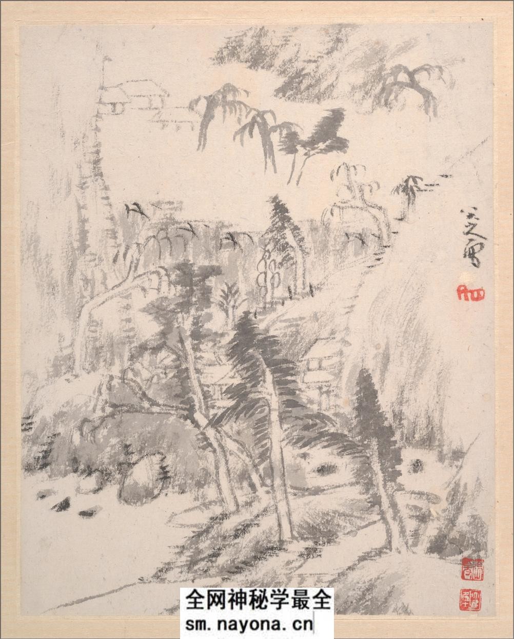 八大山人绘画册页.写意文人12帧.山水12帧.朱耷绘.清代 - 第19页预览图