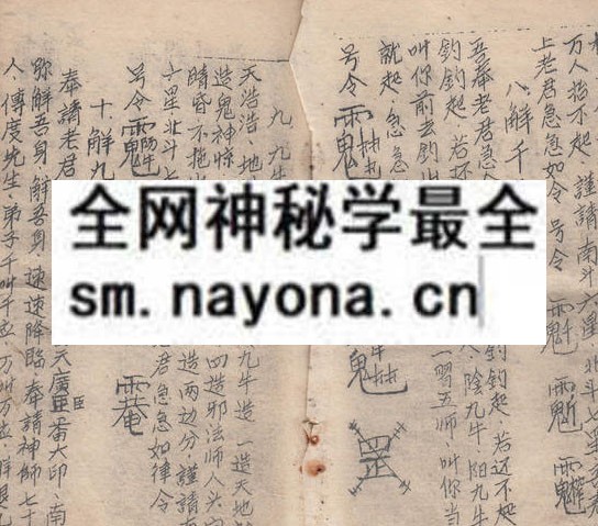 1751893202677025.jpg 鲁班书上下(四川购) (原书)