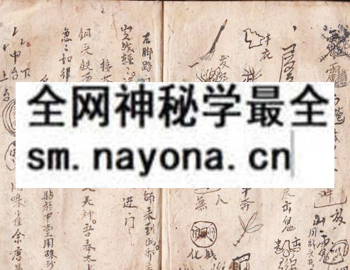 鲁班秘书  （原书）