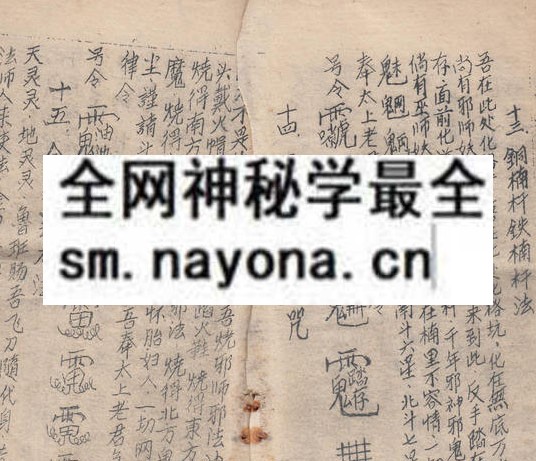 1751893203922421.jpg 鲁班书上下(四川购) (原书)