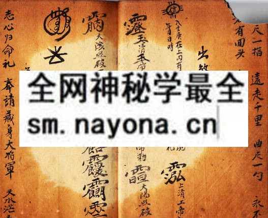 1751894064768478.jpg 鲁班玄诀 (原书)