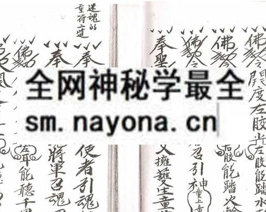 1751365158542344.jpg 炼僮全科0034.jpg