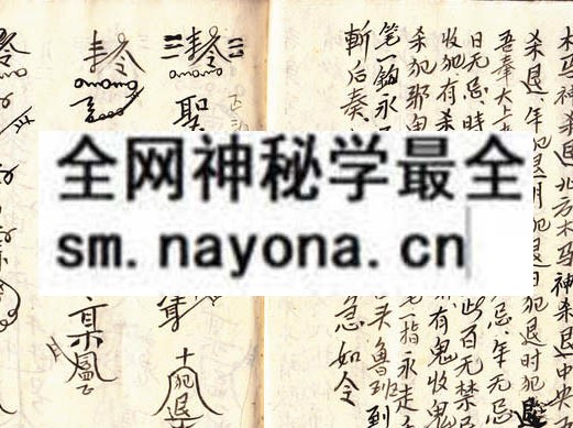 1751803373845724.jpg 鲁班经用本 (原书)