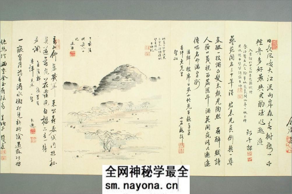十旬花月帖.武藤稲蔵编辑 - 第6页预览图