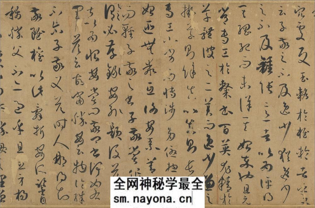 书谱卷.唐.孙过庭.草书.周则天武后万岁通天垂拱三年.纸本.台北故宫博物院藏 - 第3页预览图