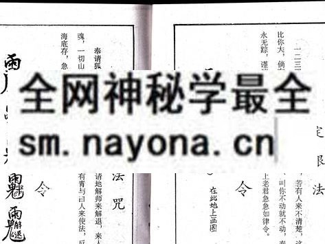 1751892759676351.jpg 鲁班书(上下集)(电子版)