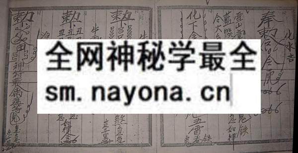 1681776118838308.jpg 闾山(只售电子版)