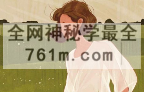 王小翘插画