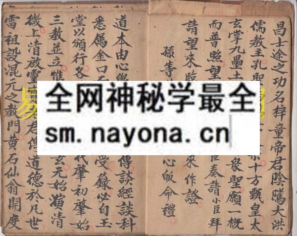 1742732174149366.jpg 帝师雷总诰 (原书)
