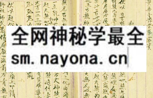 1751809108502428.jpg 鲁班木师本 (电子版)