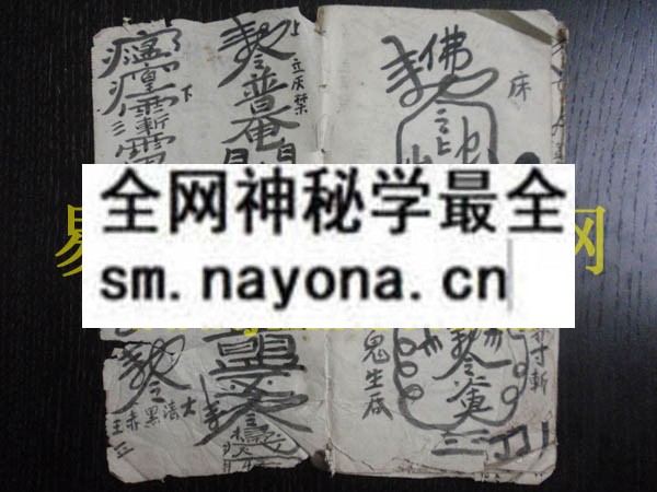 1742973354742376.jpg 符集 (原书)