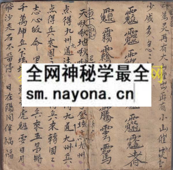 1742900554448608.jpg 法教书 (原书)