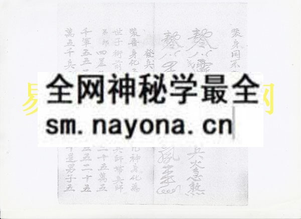 1742897642589340.jpg 发兵科 (电子版)