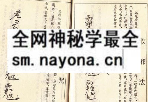 1751891248797400.jpg 鲁班书(方方灵)(电子版)