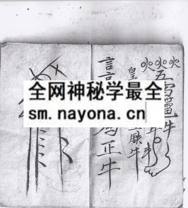 1758335927302300.jpg 甯都法窍 (电子版)