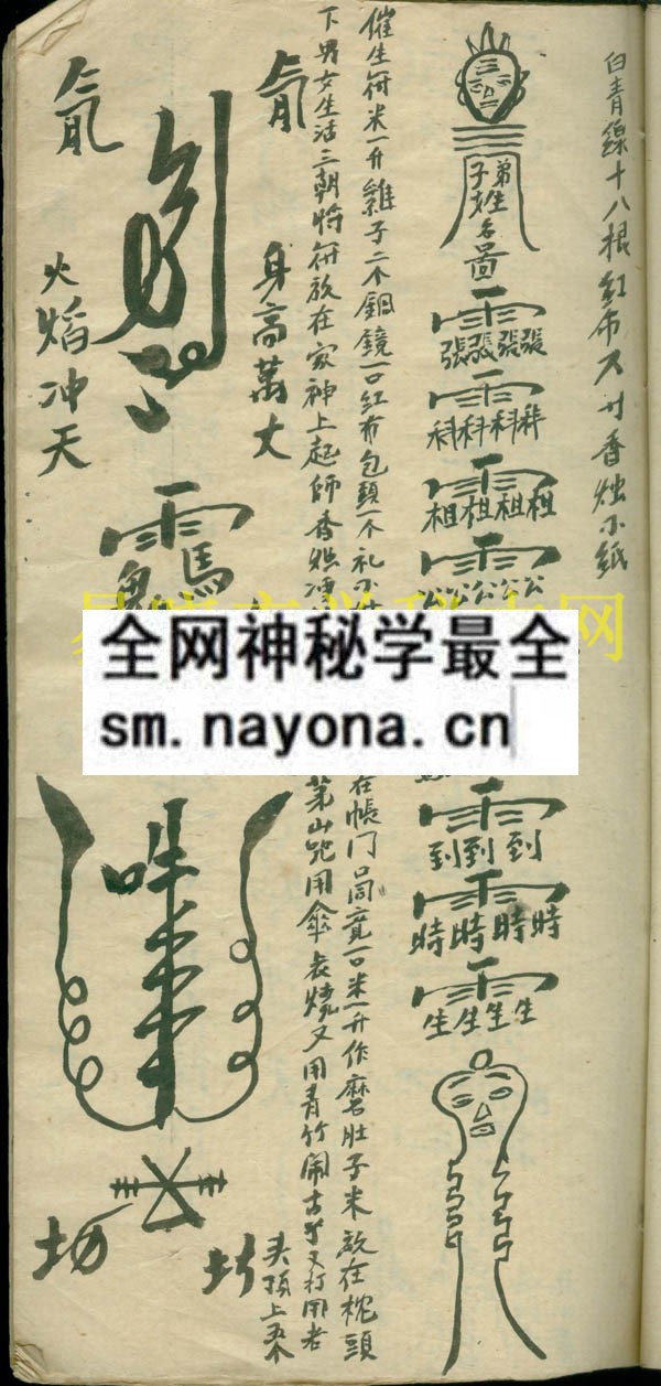 符集2   (原书)