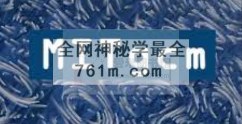 海象云课堂《MITgcm海洋环流模式的理论与实践应用》