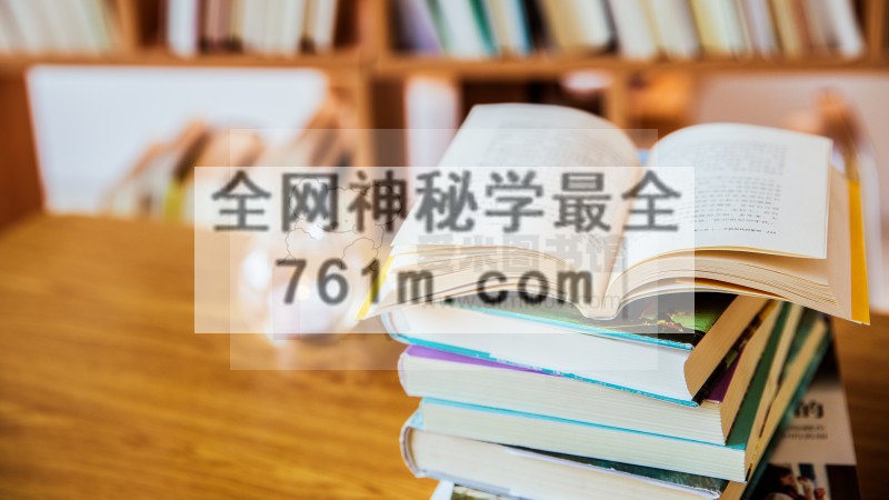 基因课-单细胞转录组(一二季都有)