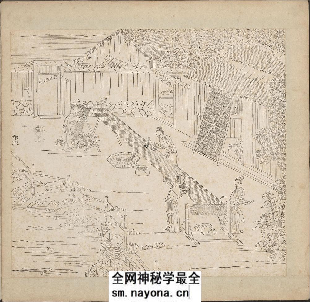御制棉花图.清.方观承画.乾隆题诗.清代文石刻拓.图木刻印本 - 第17页预览图