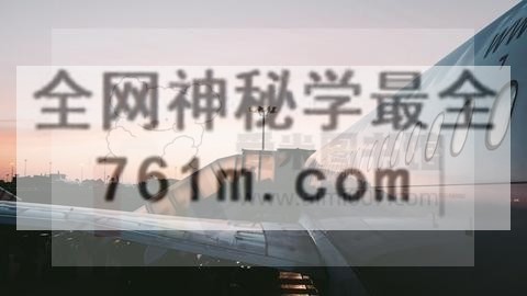 生物信息入门之高通量测序原理