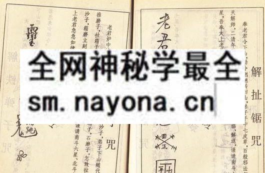1751891249733177.jpg 鲁班书(方方灵)(电子版)
