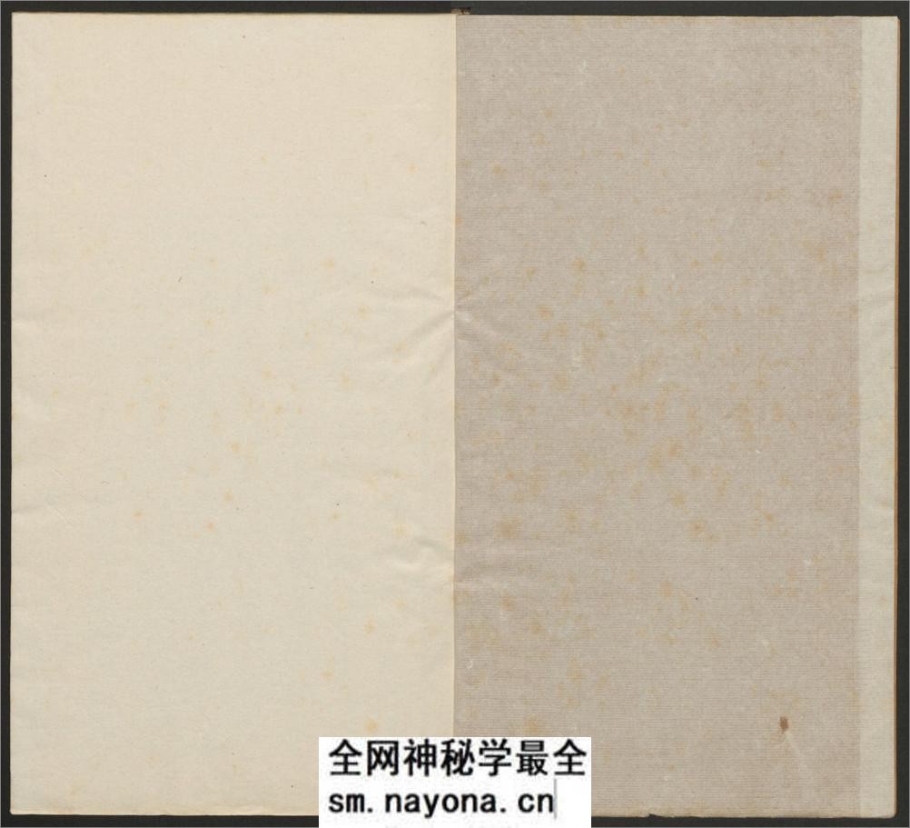 秦汉瓦图记.4卷.补遗一卷.附古金待问录4卷.录余1卷.补遗1卷.清朱枫辑 - 第2页预览图