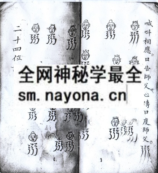 1747983465910198.jpg 华佗水 (电子版)