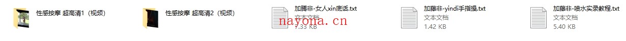 加藤非x课程