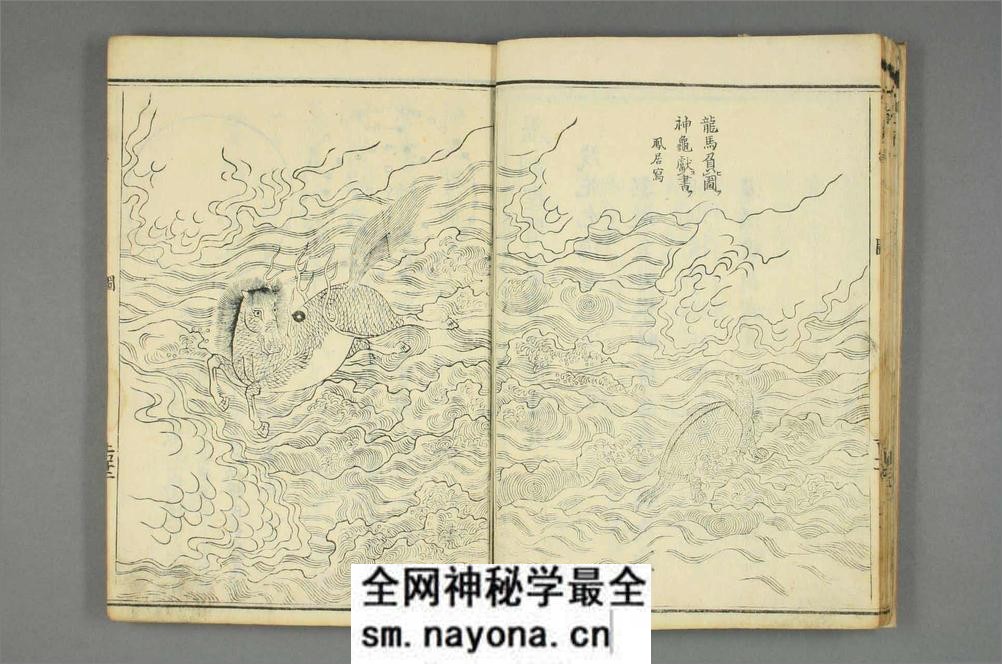 (清)孙枝秀编历代圣贤篆书百体千文 - 第14页预览图