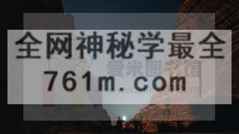 生物信息入门之 R 语言